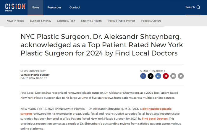 print screen cision 02 12 2024